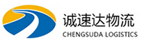 温州到兴山区物流公司